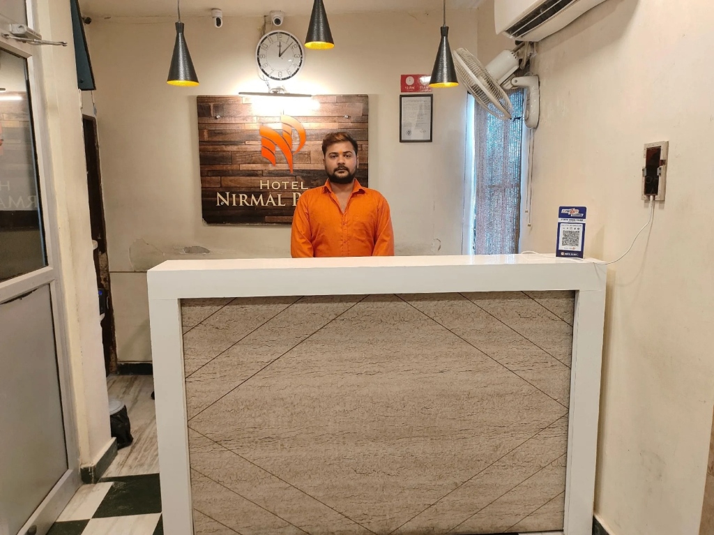 Reception Desk